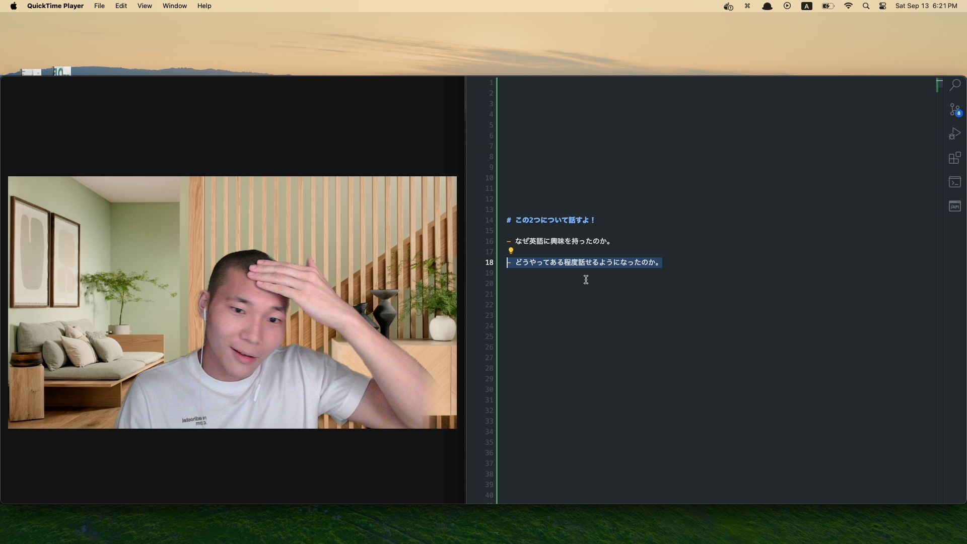 動画のサムネイル